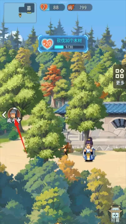 指尖无双_策略塔防_第4张_175游戏网 指尖无双_https://www.175yx.com_策略塔防_第4张