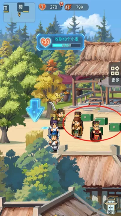 指尖无双_策略塔防_第6张_175游戏网 指尖无双_https://www.175yx.com_策略塔防_第6张