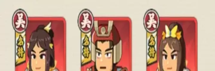 指尖无双_策略塔防_第11张_175游戏网 指尖无双_https://www.175yx.com_策略塔防_第11张