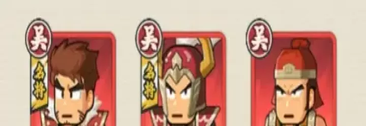 指尖无双_策略塔防_第13张_175游戏网 指尖无双_https://www.175yx.com_策略塔防_第13张