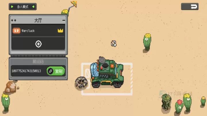 鸡械绿洲_动作射击_第3张_175游戏网 鸡械绿洲_https://www.175yx.com_动作射击_第3张