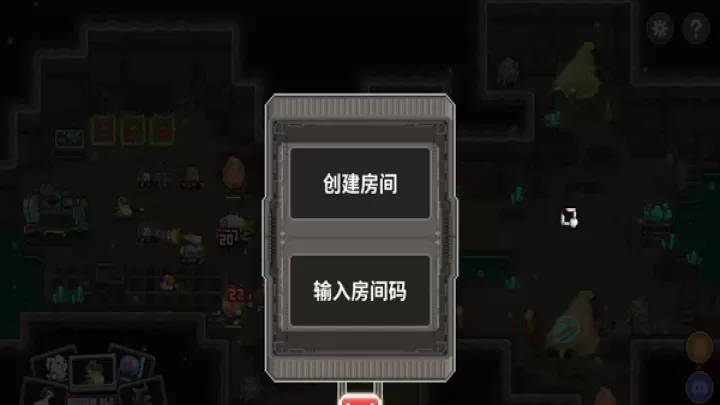 鸡械绿洲_动作射击_第2张_175游戏网 鸡械绿洲_https://www.175yx.com_动作射击_第2张