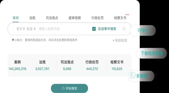 艾特律宝_生活学习_第1张_175游戏网 艾特律宝_https://www.175yx.com_生活学习_第1张