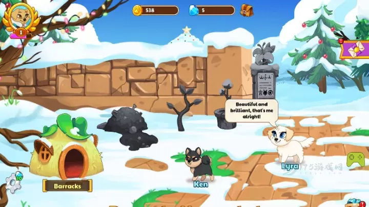 地牢狗_https://www.175yx.com_冒险解密_第4张