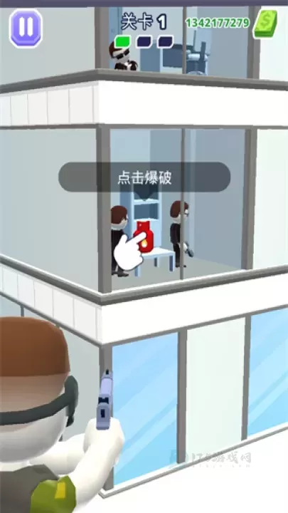 空中特工队_动作射击_第3张_175游戏网 空中特工队_https://www.175yx.com_动作射击_第3张