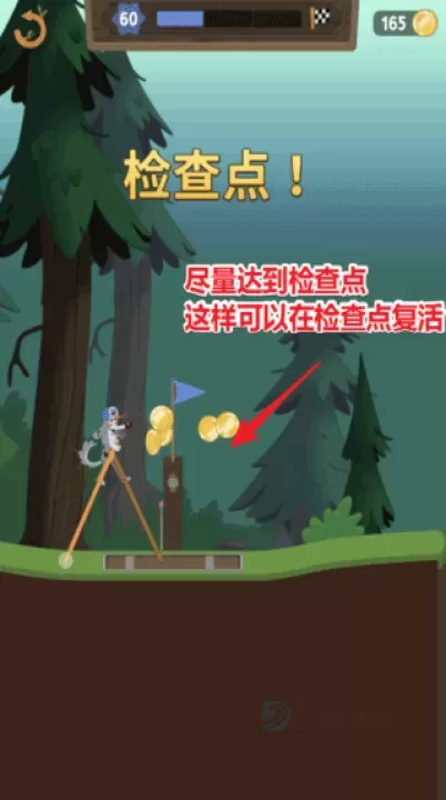 行走大师_休闲益智_第3张_175游戏网 行走大师_https://www.175yx.com_休闲益智_第3张