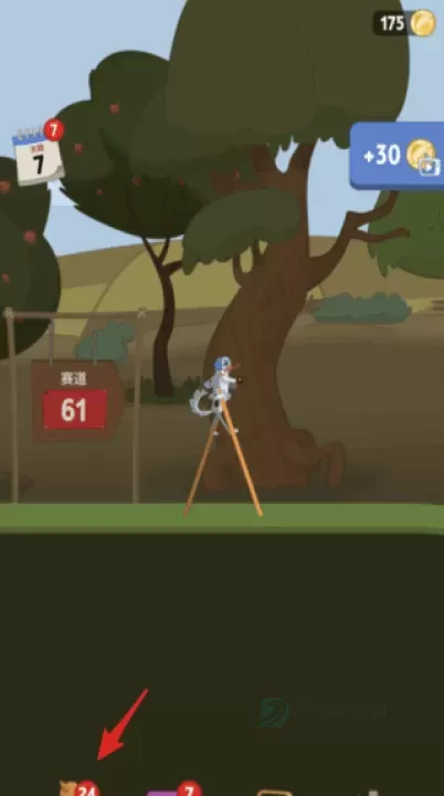 行走大师_休闲益智_第6张_175游戏网 行走大师_https://www.175yx.com_休闲益智_第6张