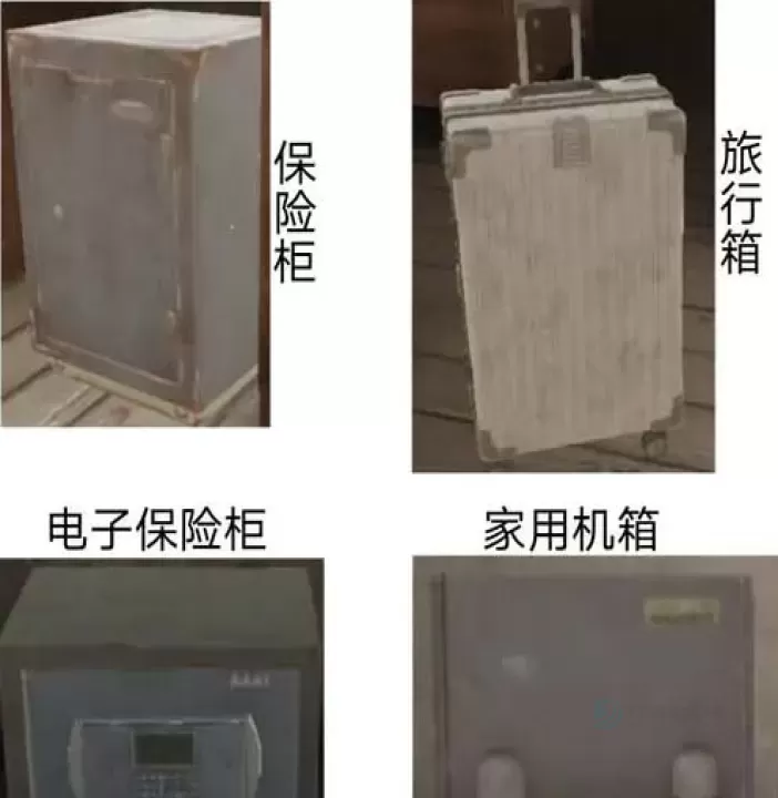 《暗区突围》农场新手教学_https://www.175yx.com_游戏攻略_第4张