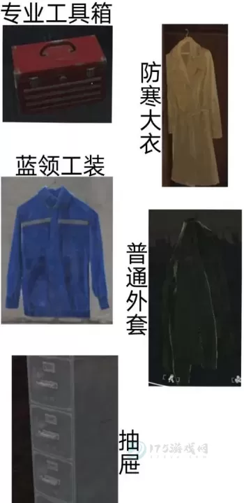 《暗区突围》农场新手教学_https://www.175yx.com_游戏攻略_第7张