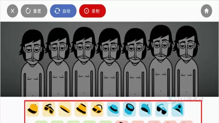 节奏盒子_休闲益智_第2张_175游戏网 节奏盒子_https://www.175yx.com_休闲益智_第2张