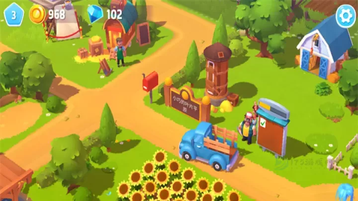 开心农场3动物园_https://www.175yx.com_模拟经营_第2张