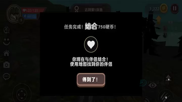 3D动物模拟器_https://www.175yx.com_模拟经营_第4张