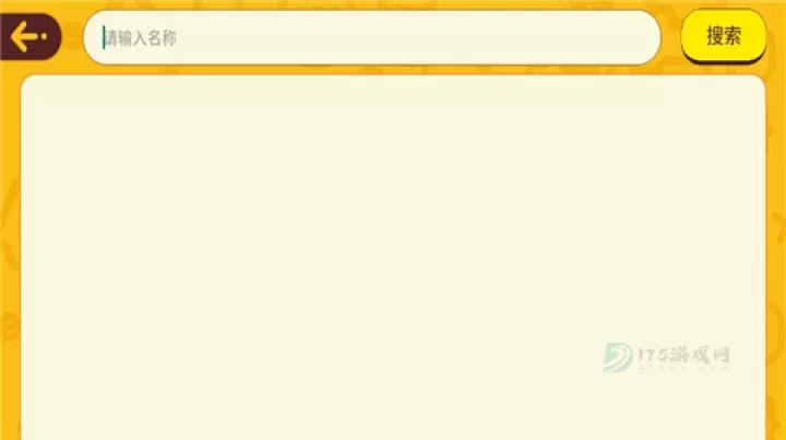 okmath数学思维_https://www.175yx.com_生活学习_第4张