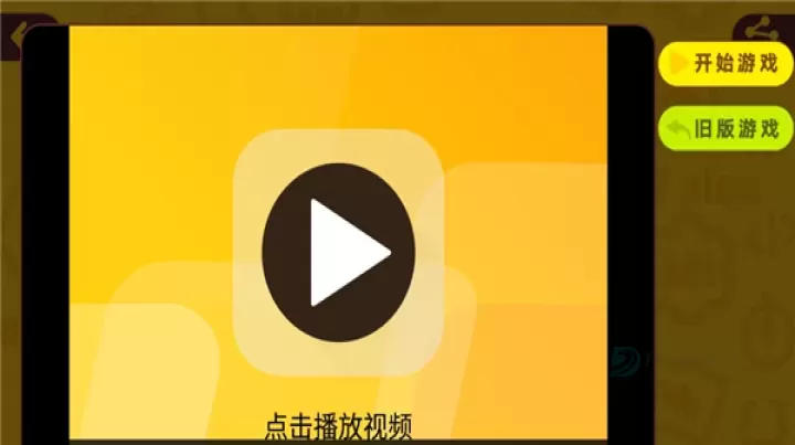 okmath数学思维_https://www.175yx.com_生活学习_第7张