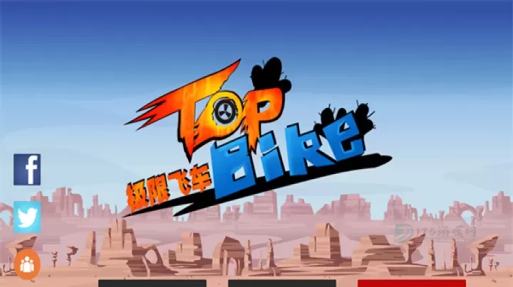 极限飞车_赛车竞速_第2张_175游戏网 极限飞车_https://www.175yx.com_赛车竞速_第2张