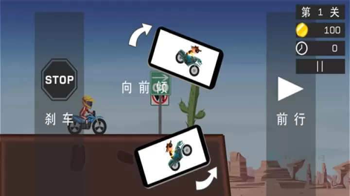 极限飞车_赛车竞速_第3张_175游戏网 极限飞车_https://www.175yx.com_赛车竞速_第3张