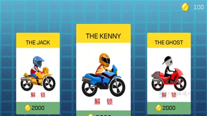 极限飞车_赛车竞速_第5张_175游戏网 极限飞车_https://www.175yx.com_赛车竞速_第5张