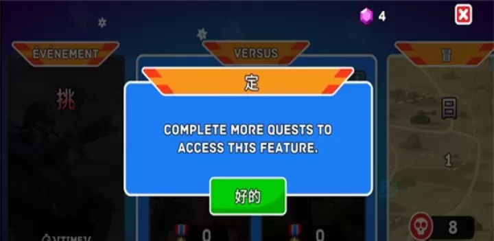 山地坦克大战游戏_动作射击_第10张_175游戏网 山地坦克大战游戏_https://www.175yx.com_动作射击_第10张