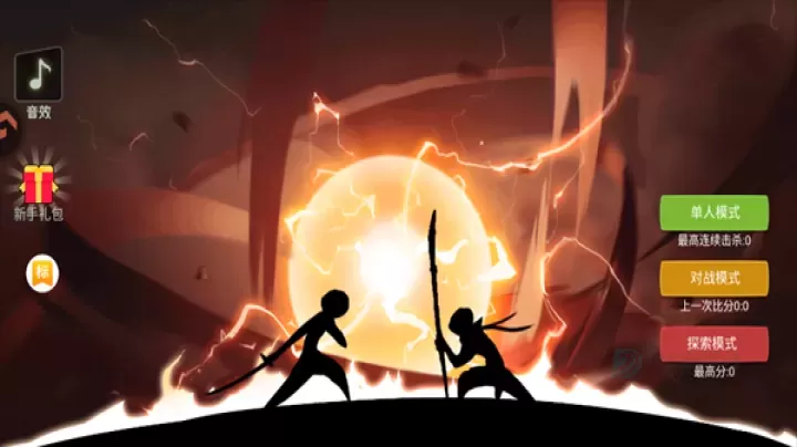 脑洞叠叠乐_冒险解密_第1张_175游戏网 脑洞叠叠乐_https://www.175yx.com_冒险解密_第1张