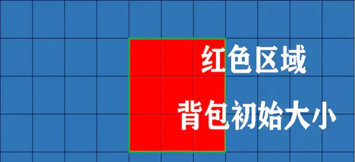 背包英雄_策略塔防_第3张_175游戏网 背包英雄_https://www.175yx.com_策略塔防_第3张