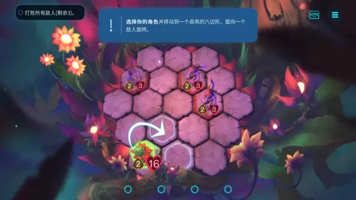 精灵与橡木之歌_https://www.175yx.com_策略塔防_第5张