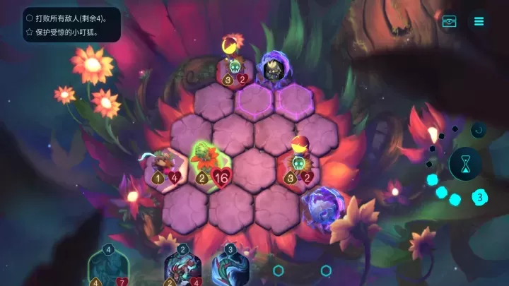 精灵与橡木之歌_https://www.175yx.com_策略塔防_第7张