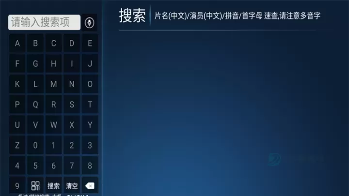 闪电影院_https://www.175yx.com_影音播放_第2张