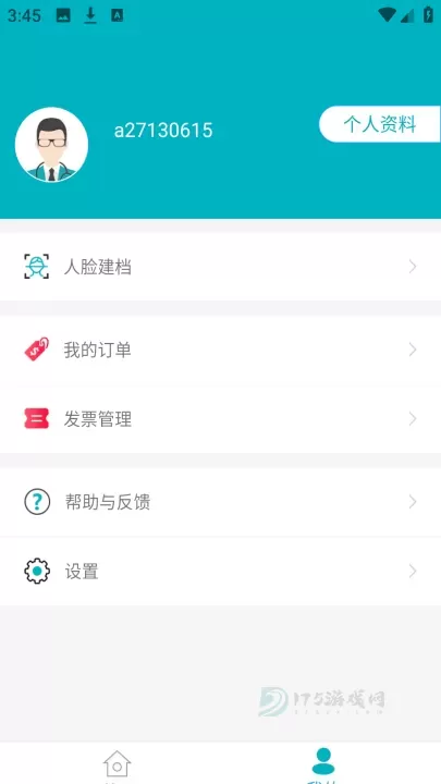 甘肃基层卫生_生活学习_第1张_175游戏网 甘肃基层卫生_https://www.175yx.com_生活学习_第1张