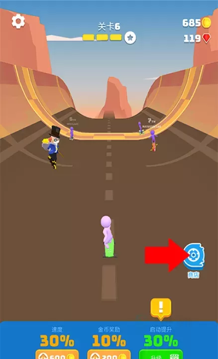 滑雪之星_体育竞技_第1张_175游戏网 滑雪之星_https://www.175yx.com_体育竞技_第1张