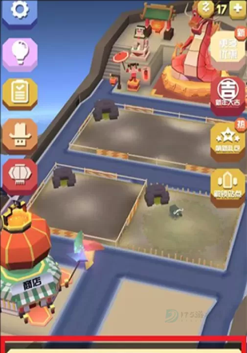 疯狂动物园最新版本2026_休闲益智_第4张_175游戏网 疯狂动物园最新版本2026_https://www.175yx.com_休闲益智_第4张