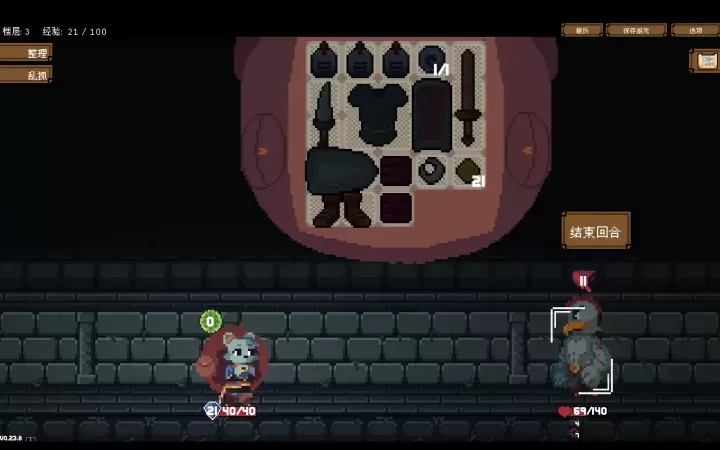 背包英雄_角色扮演_第1张_175游戏网 背包英雄_https://www.175yx.com_角色扮演_第1张