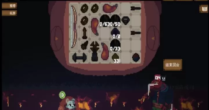 背包英雄_角色扮演_第7张_175游戏网 背包英雄_https://www.175yx.com_角色扮演_第7张