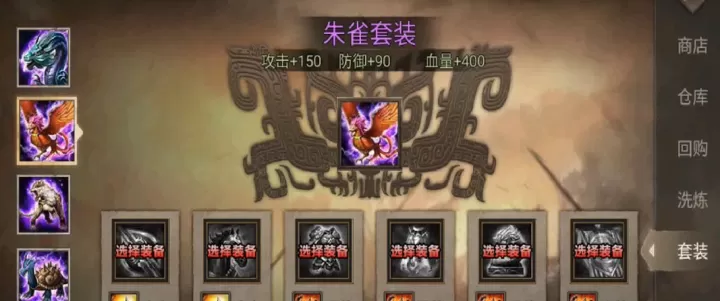 攻城掠地武将副本这样搭配,轻松通关不是梦!_游戏攻略_第3张_175游戏网 攻城掠地武将副本这样搭配,轻松通关不是梦!_https://www.175yx.com_游戏攻略_第3张