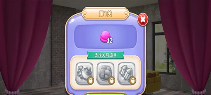 空间装饰别墅游戏_模拟经营_第3张_175游戏网 空间装饰别墅游戏_https://www.175yx.com_模拟经营_第3张