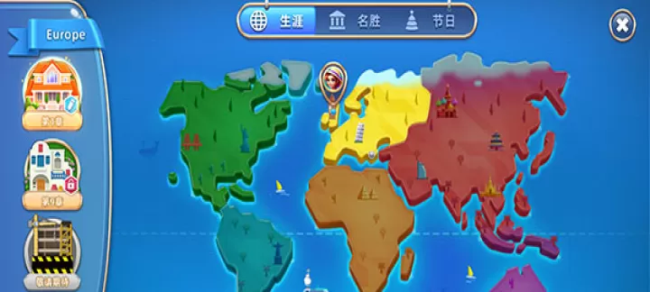 空间装饰别墅游戏_模拟经营_第5张_175游戏网 空间装饰别墅游戏_https://www.175yx.com_模拟经营_第5张