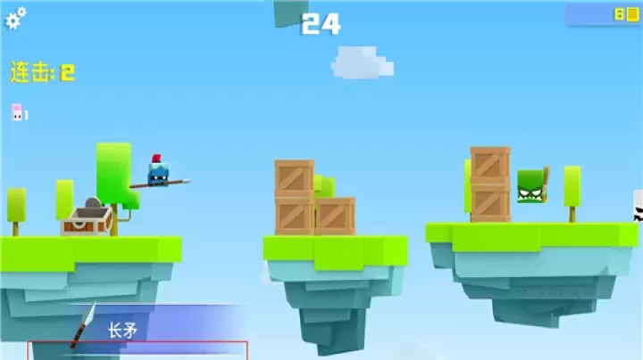 英雄冲啊_休闲益智_第4张_175游戏网 英雄冲啊_https://www.175yx.com_休闲益智_第4张