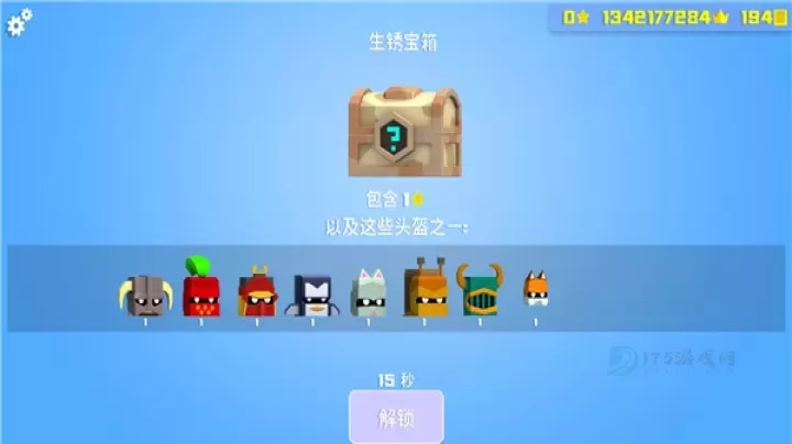 英雄冲啊_休闲益智_第7张_175游戏网 英雄冲啊_https://www.175yx.com_休闲益智_第7张