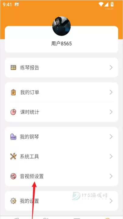 云上钢琴学生端_生活学习_第2张_175游戏网 云上钢琴学生端_https://www.175yx.com_生活学习_第2张