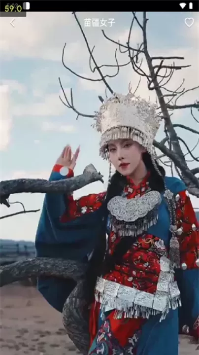 妙影app_摄影美化_第2张_175游戏网 妙影app_https://www.175yx.com_摄影美化_第2张