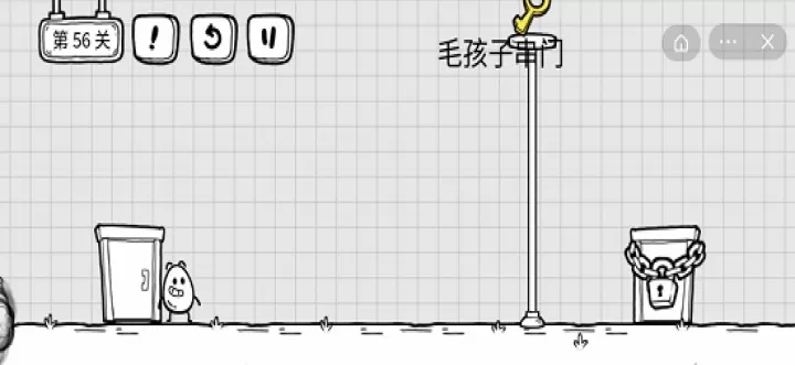茶叶蛋大冒险最新版_冒险解密_第12张_175游戏网 茶叶蛋大冒险最新版_https://www.175yx.com_冒险解密_第12张