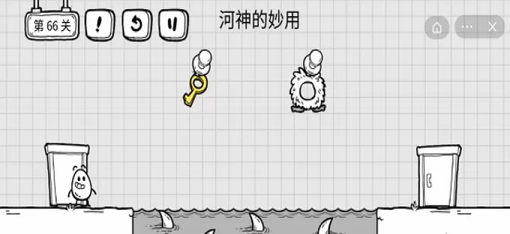 茶叶蛋大冒险最新版_冒险解密_第14张_175游戏网 茶叶蛋大冒险最新版_https://www.175yx.com_冒险解密_第14张