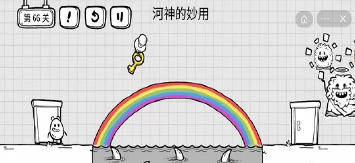 茶叶蛋大冒险最新版_冒险解密_第15张_175游戏网 茶叶蛋大冒险最新版_https://www.175yx.com_冒险解密_第15张