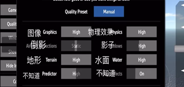 简单飞机最新版本2026_休闲益智_第10张_175游戏网 简单飞机最新版本2026_https://www.175yx.com_休闲益智_第10张