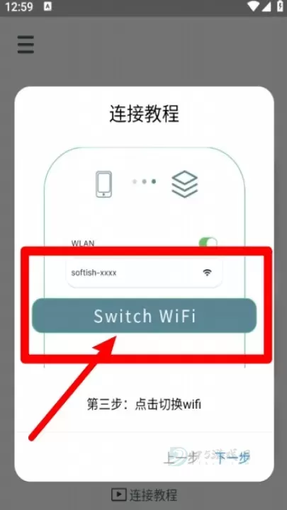 endscopetool_生活学习_第7张_175游戏网 endscopetool_https://www.175yx.com_生活学习_第7张