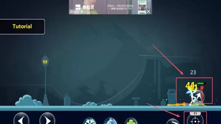 逗逗火柴人_冒险解密_第3张_175游戏网 逗逗火柴人_https://www.175yx.com_冒险解密_第3张