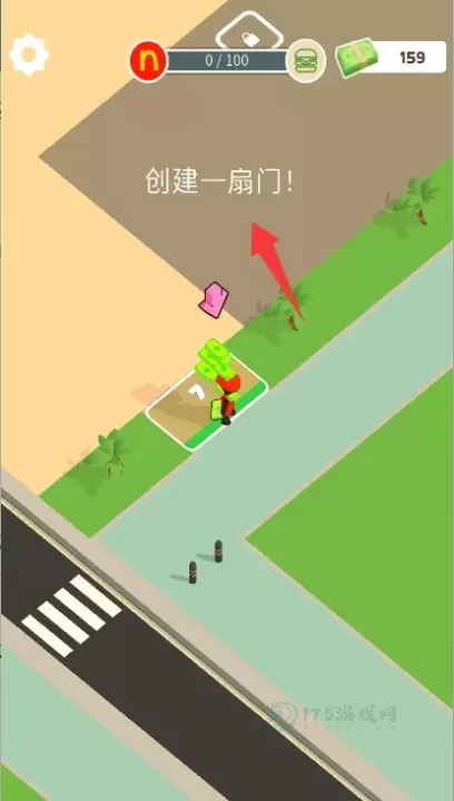 我的快餐店_模拟经营_第4张_175游戏网 我的快餐店_https://www.175yx.com_模拟经营_第4张