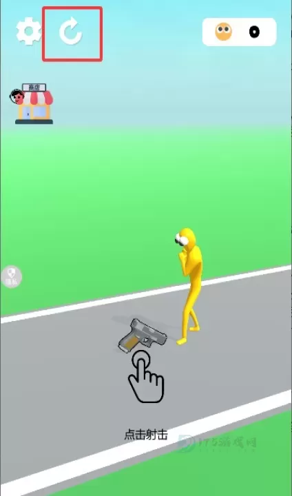 打你个老六_休闲益智_第1张_175游戏网 打你个老六_https://www.175yx.com_休闲益智_第1张