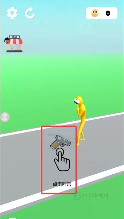 打你个老六_休闲益智_第2张_175游戏网 打你个老六_https://www.175yx.com_休闲益智_第2张