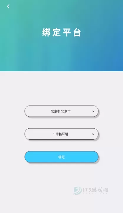 达美嘉App_生活学习_第1张_175游戏网 达美嘉App_https://www.175yx.com_生活学习_第1张