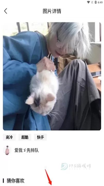 仙女头像App_https://www.175yx.com_摄影美化_第8张